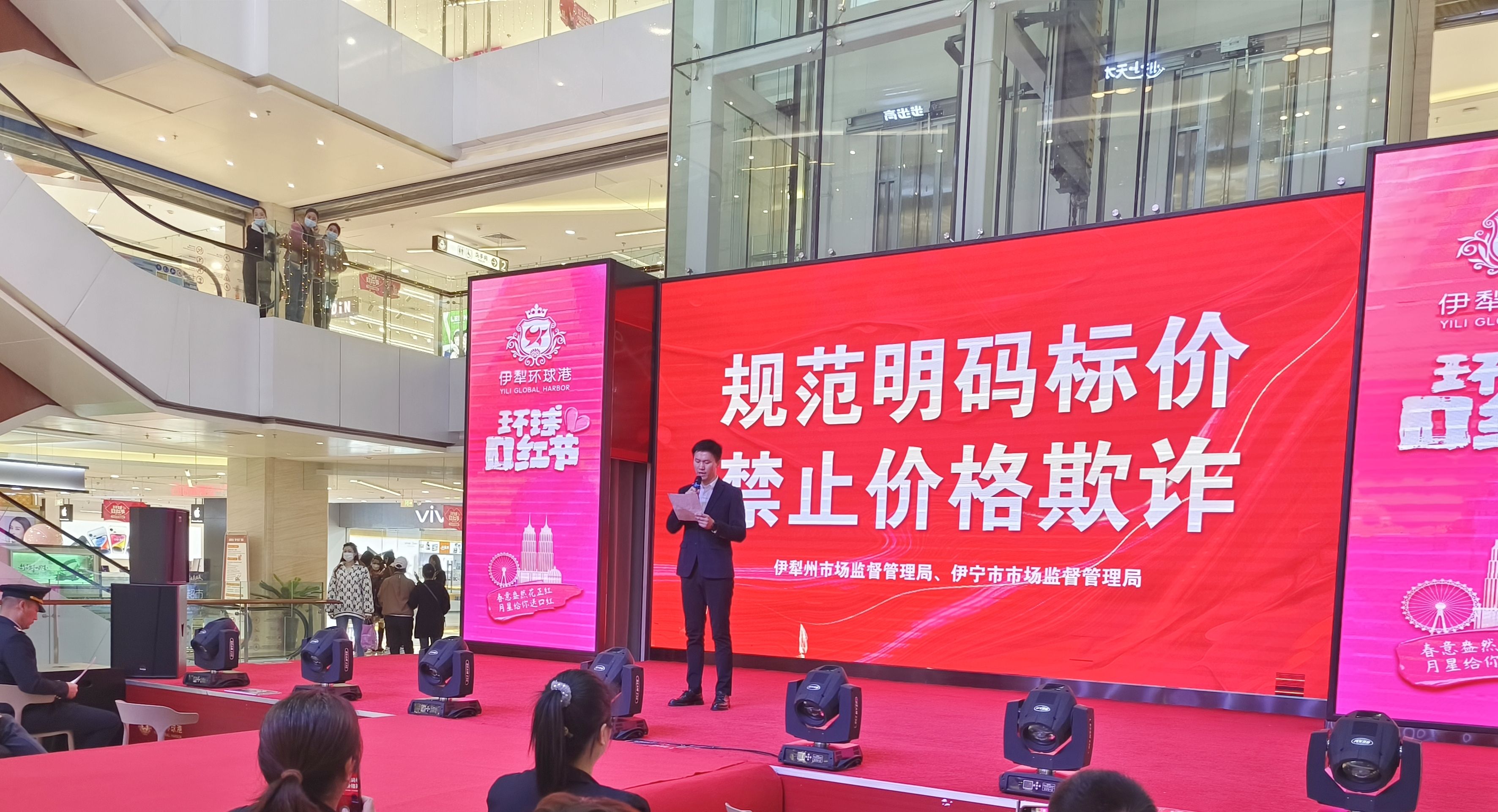 家鄉(xiāng)好講誠信、禁止價(jià)格欺詐承諾